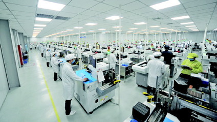 濟寧 崛起中的淮海經濟區電子產品中心城市